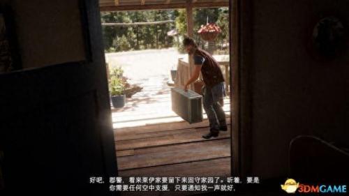 孤岛危机5攻略(孤岛危机3配置要求)插图46