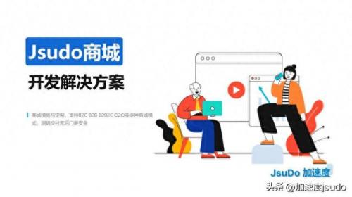 网购网址(网站导航网址大全)插图