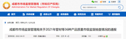 宁波慈溪贴隔热膜排名前十(宁波防紫外线隔热膜品牌排行榜)插图