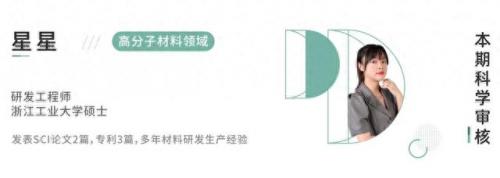 手术刀具排名前十品牌(手术剪刀品牌排行榜)插图22