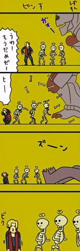 恶魔城系列作品顺序(恶魔城全系列顺序)插图11