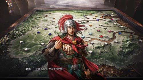 三国志8中文版(三国志8重制版价格)插图1