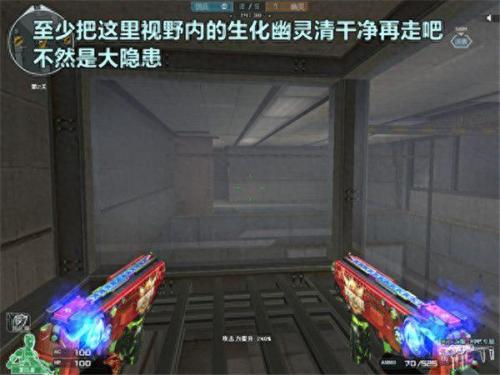 穿越火线雷霆塔攻略(穿越火线闪电塔攻略)插图4
