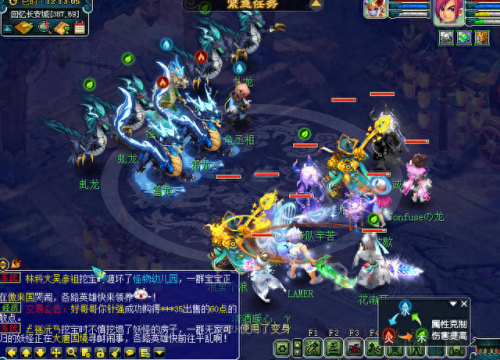 梦幻西游泾河龙王2副本攻略(梦幻西游泾河龙王2)插图14