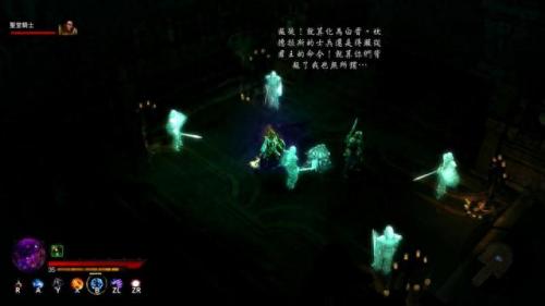 阿兹莫丹(阿兹莫丹和巴尔的关系)插图13