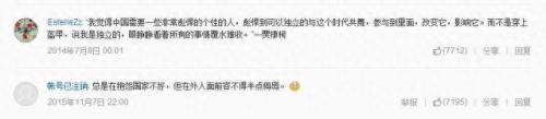 妙手空空 成龙(妙手空空成龙完整版)插图17