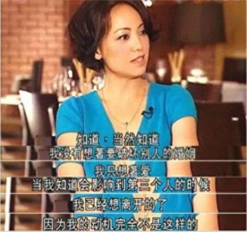 永远不回头 柯震东(柯震东全部电视剧)插图39