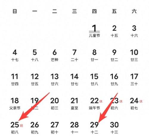 S31新赛季延期十天(S31赛季新赛季)插图1