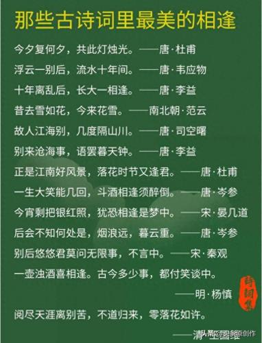 排名前十的世界建筑(全球前十名的建筑)插图2