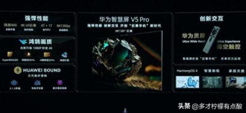 钢化写字板品牌排名前十(白晶板十大品牌)插图8