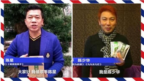 买多网管理平台(哪6大平台先开网)插图22
