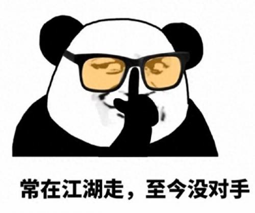 一个单机游戏叫龙之什么(单机龙之崛起)插图1