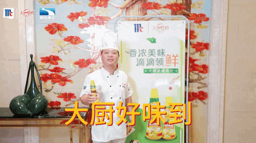 松滋餐饮排名前十(松滋最火的餐馆)插图19