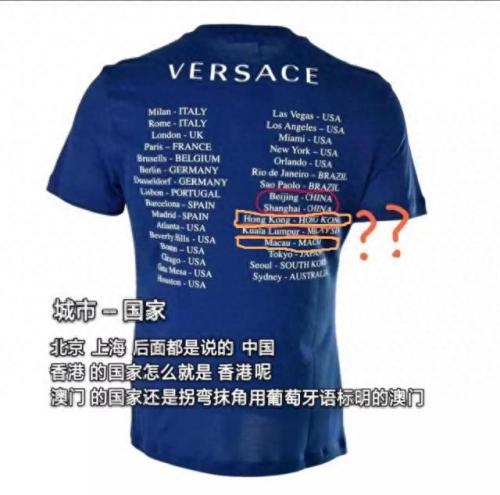 范思哲是谁(范思哲品牌介绍)插图8