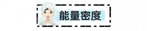 排名前十的脱毛机(大型脱毛机哪个牌子好)插图17