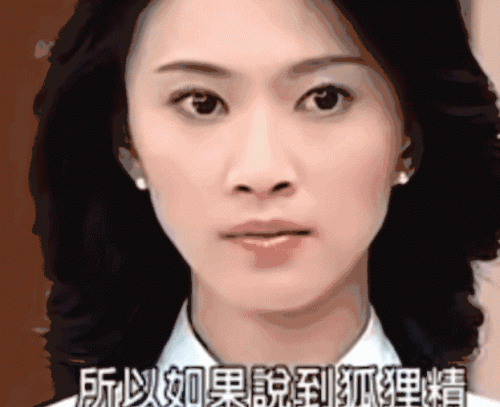 康熙来了电视剧(康熙来了电视剧全集在线播放)插图24