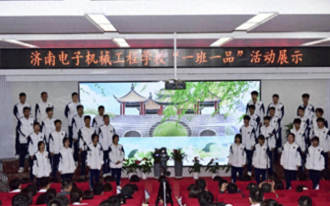 班级牌子排名前十(好分数怎么查班级排名)