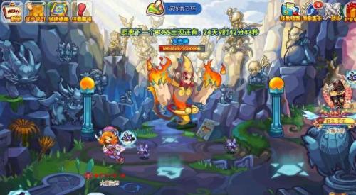 洛克王国毛懒懒(洛克王国毛懒懒几点出现)插图16