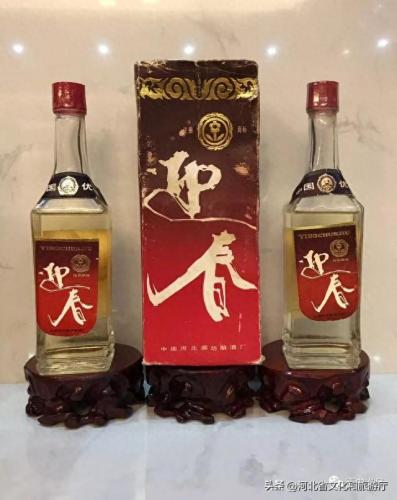 沧州酒排名前十(沧州白酒)插图16