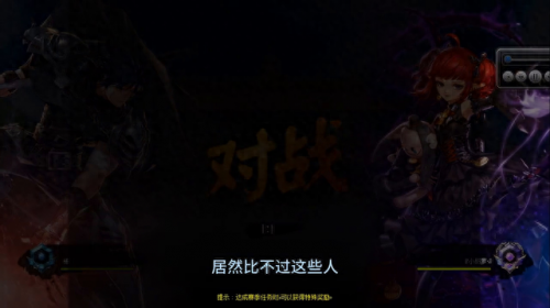 dnf申诉(dnf申诉链接)插图