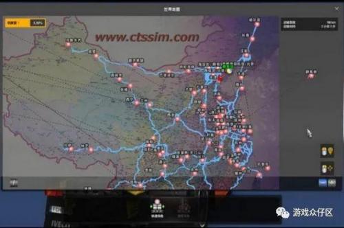 遨游中国2手机版豪华版(遨游中国2手机版)插图10