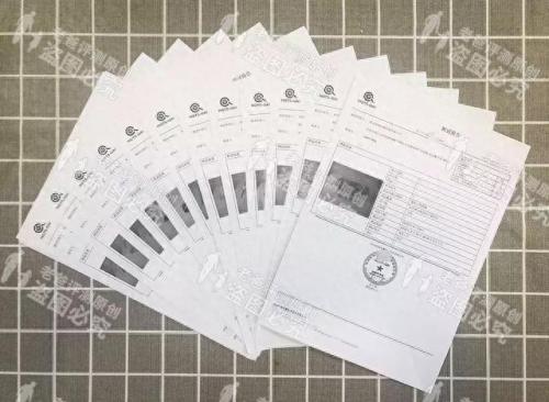 国产尿不湿排名前十(国产十大放心尿不湿)插图2