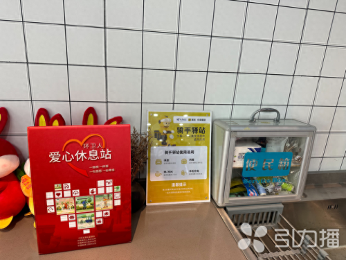 苏州电信网上营业厅(中国电信网上营业厅)插图2