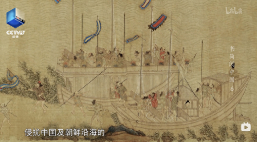 留取丹心照汗青的汗青蚂蚁庄园(留取丹心照汗青的意思)插图15