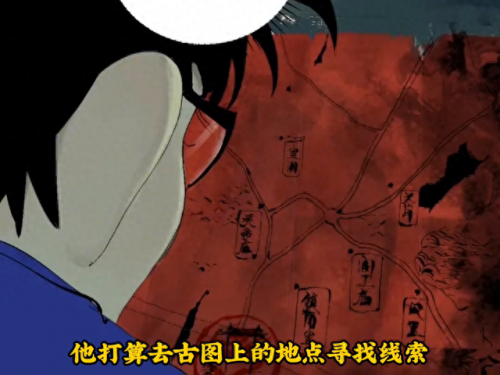 瓜尔加(瓜尔佳公众号)插图1