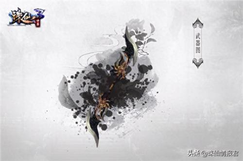 斗战神飞仙宝匣怎么获得(斗战神精炼宝匣)插图2