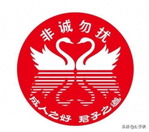 小娇和小婉(小婉和小娇图片全集)插图25