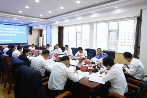 会宁县政府(会宁副县长郭俊英)插图