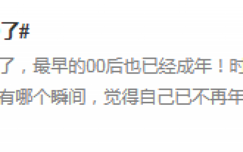 侯孝贤豆瓣(山西形意拳侯孝贤)