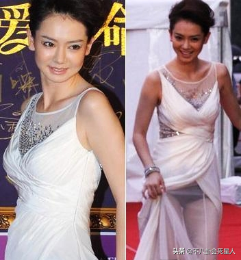 美女裙底风光图片(男子蹲下偷拍女子裙底)插图14