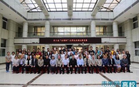北京工商大学是几本(北工商很差吗)