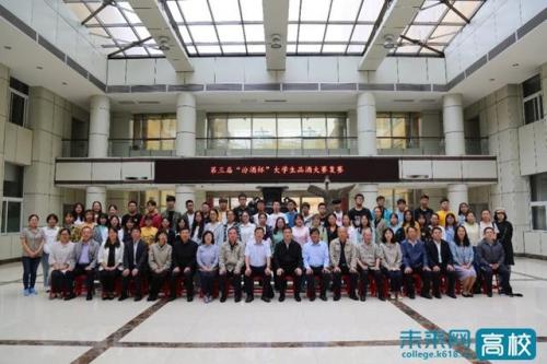 北京工商大学是几本(北工商很差吗)插图