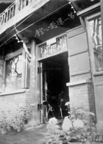 阳城书店排名前十(阳城学校指定书店买资料)插图6