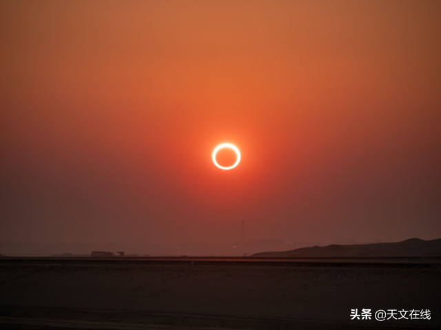 2020年日食(2023日全食时间表)插图3