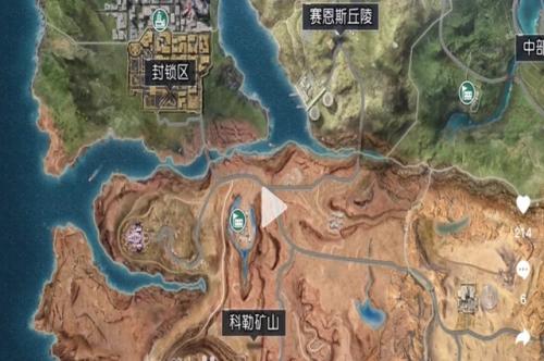 黎明觉醒芦荟采集位置介绍(黎明觉醒在哪里采摘萝卜)插图