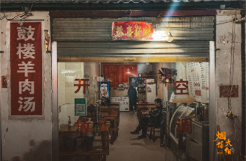 信阳排名前十饭店(信阳特色饭店排名前十名)插图9