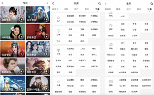 斗牛要不要主题曲(西班牙斗牛舞曲原版)插图1