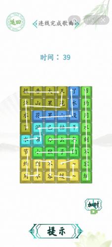 劫后余生3.8攻略(劫后余生rpg攻略)插图3