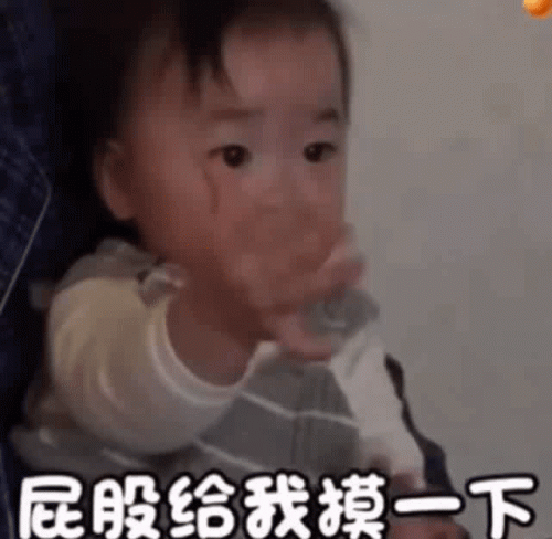 可笑图片(搞笑图片)插图1