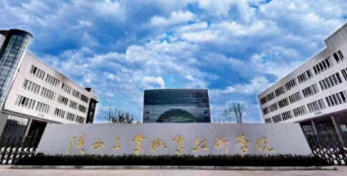 现代工程师专业排名前十(工业工程哪个专业最好)插图26