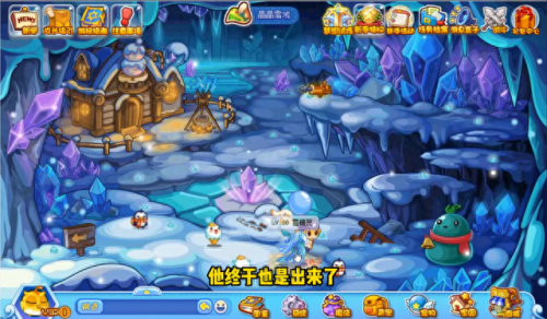 雪精灵怎么抓(辅助抓雪精灵)插图3