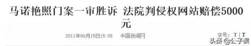 小娇和小婉(小婉和小娇图片全集)插图86