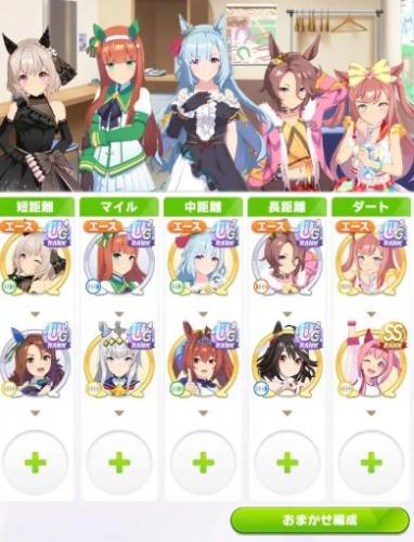 闪耀优俊少女好玩吗(闪耀优俊少女为啥下架)插图2