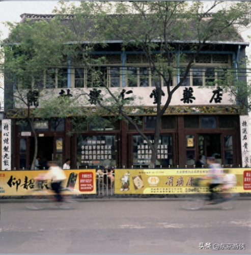 阳城书店排名前十(阳城学校指定书店买资料)插图93