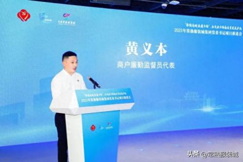莫城王怡(常熟莫城王怡老师现状)插图19