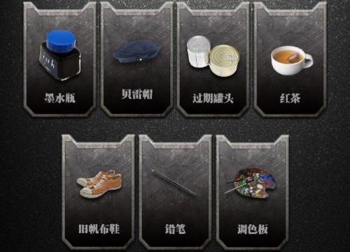 修普诺斯夜城警事-模拟考试解密(睡神修普诺斯女化同人文)插图